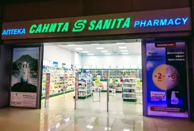 SOpharmacy