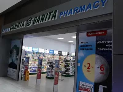 SOpharmacy