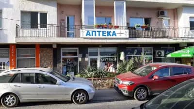 Apteka Dimma