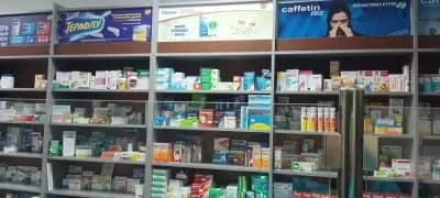 Аптека Вита