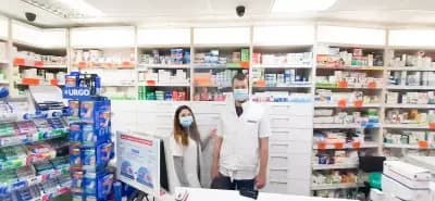 Аптеки Профарма Младост 3