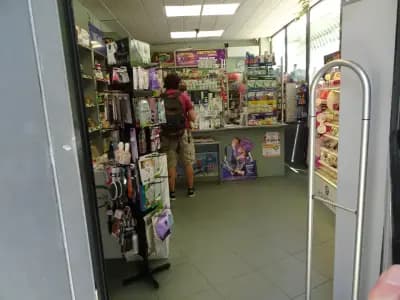 Sopharmacy Дедеагач София