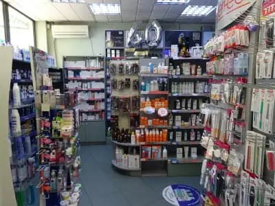 Sopharmacy Дедеагач София