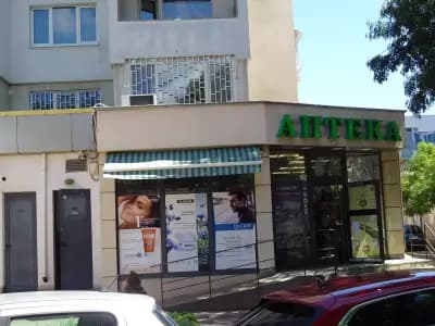 Sopharmacy Дедеагач София