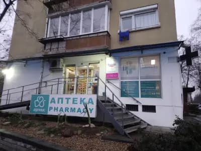 Субра