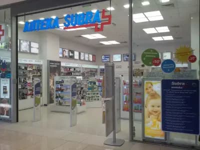 Аптека SUBRA - Ринг МОЛ