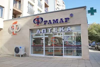 АПТЕКА ФРАМАР
