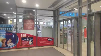 Аптека SUBRA