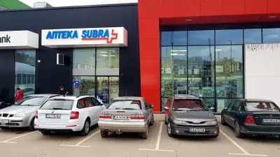 Аптека SUBRA - Фантастико Йерусалим