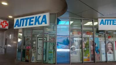 Субра