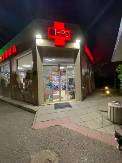 Аптека „Нота Бене“
