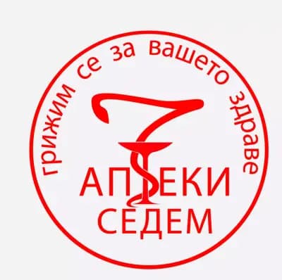 ДЕНОНОЩНА АПТЕКА 7/24