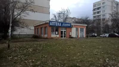 Аптека Марешки Младост 3