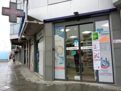 Аптеки Профарма Покрит Пазар Метростанция Младост 1