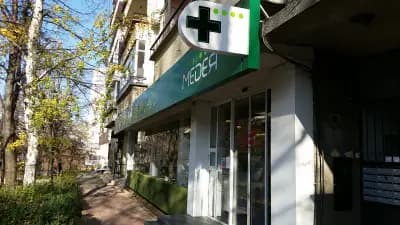 Бену
