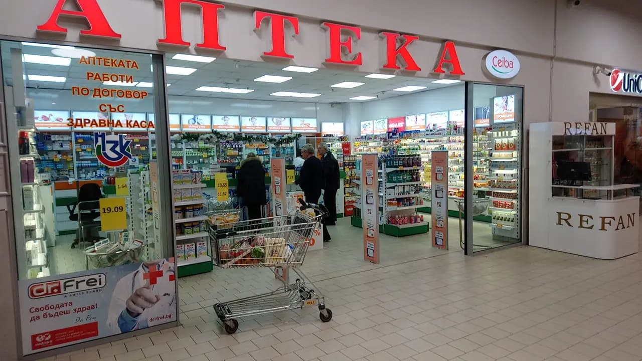 SOpharmacy