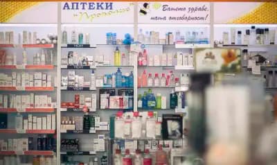 Аптека Прополис 5