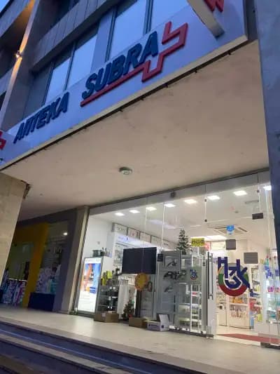 Субра
