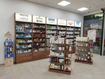 Аптека Матрикариа, ул.А.Сахаров 3