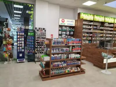 Аптека Матрикариа, ул.А.Сахаров 3