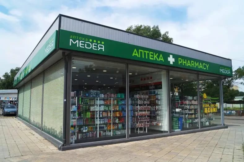 Бену