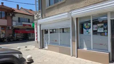 АПТЕКА АСКОЛ В