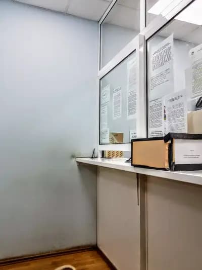 Пенсионен Отдел Варна