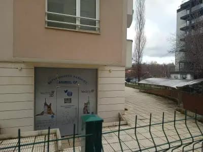 Ветеринарен кабинет Animal GP - Д-р Антон Стойнев