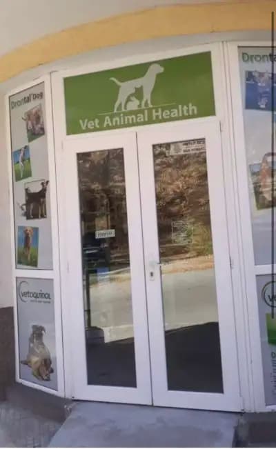 Ветеринарен кабинет и лаборатория Д-р Николова “Vet Animal Health”