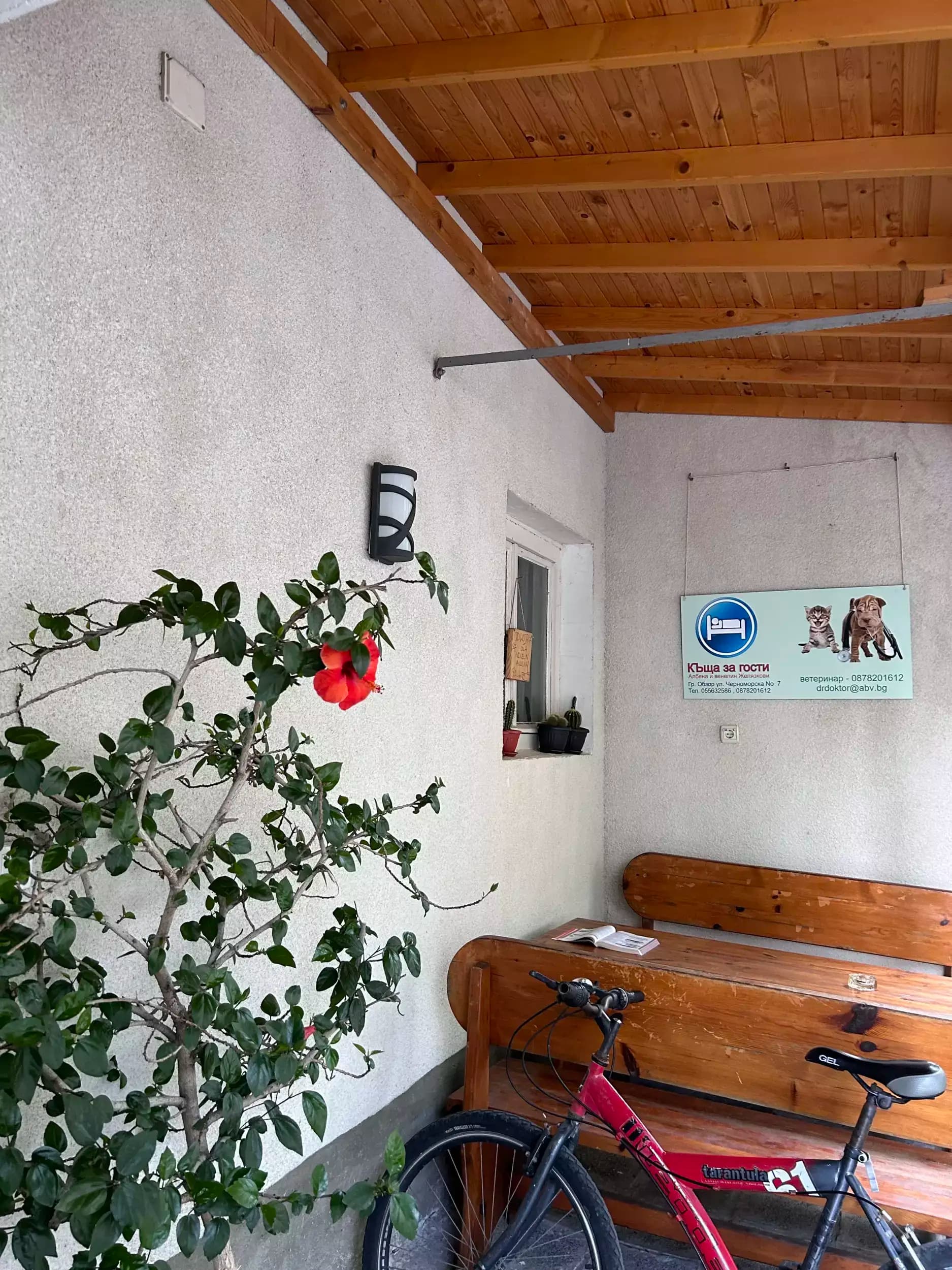 Доктор Венелин Желязков