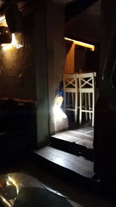 Нещо бар и 20