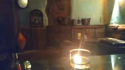 Нещо бар и 20