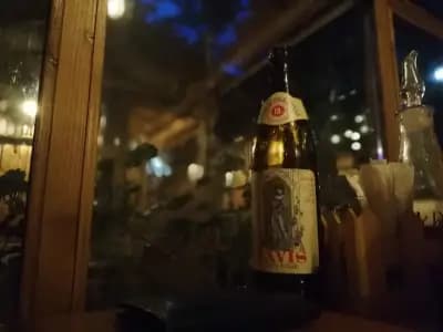 Бирария Биротека