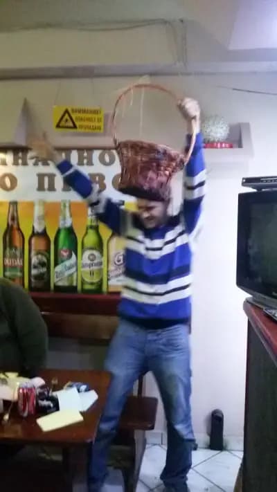 Бирария Хитър Петър