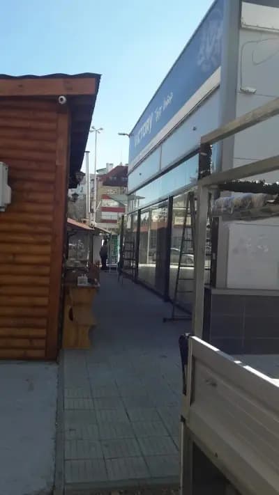 Сръбска Скара при Топчо