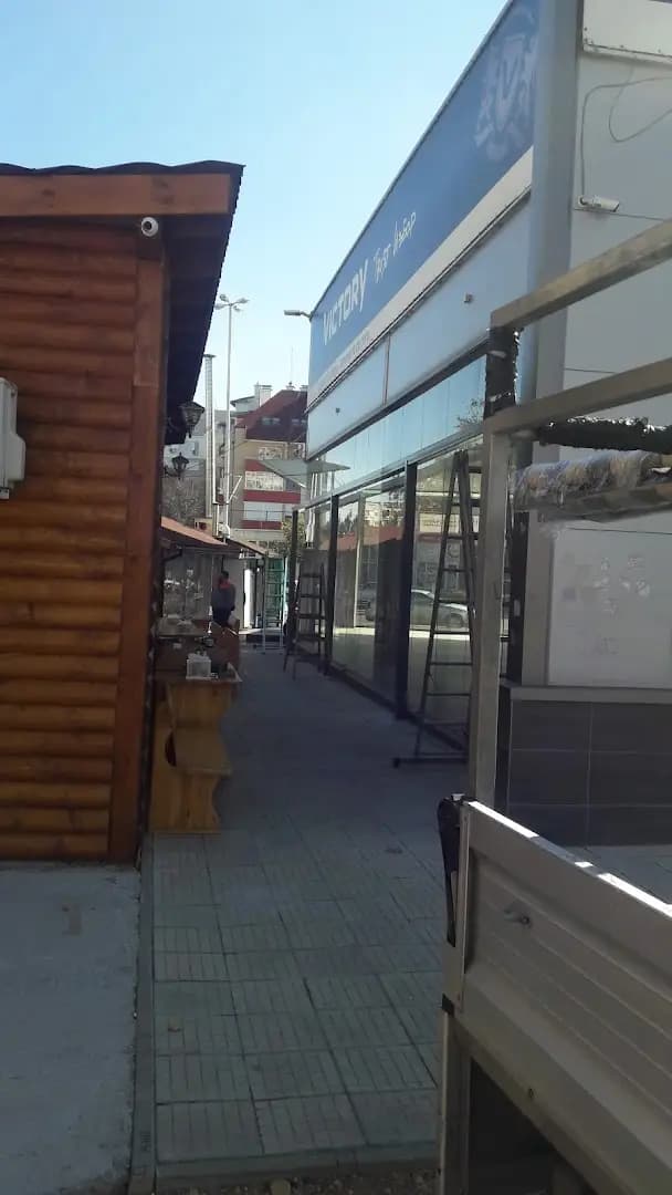 Сръбска Скара при Топчо