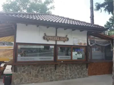 Tervel Barbecue