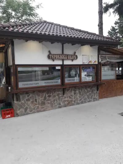 Tervel Barbecue