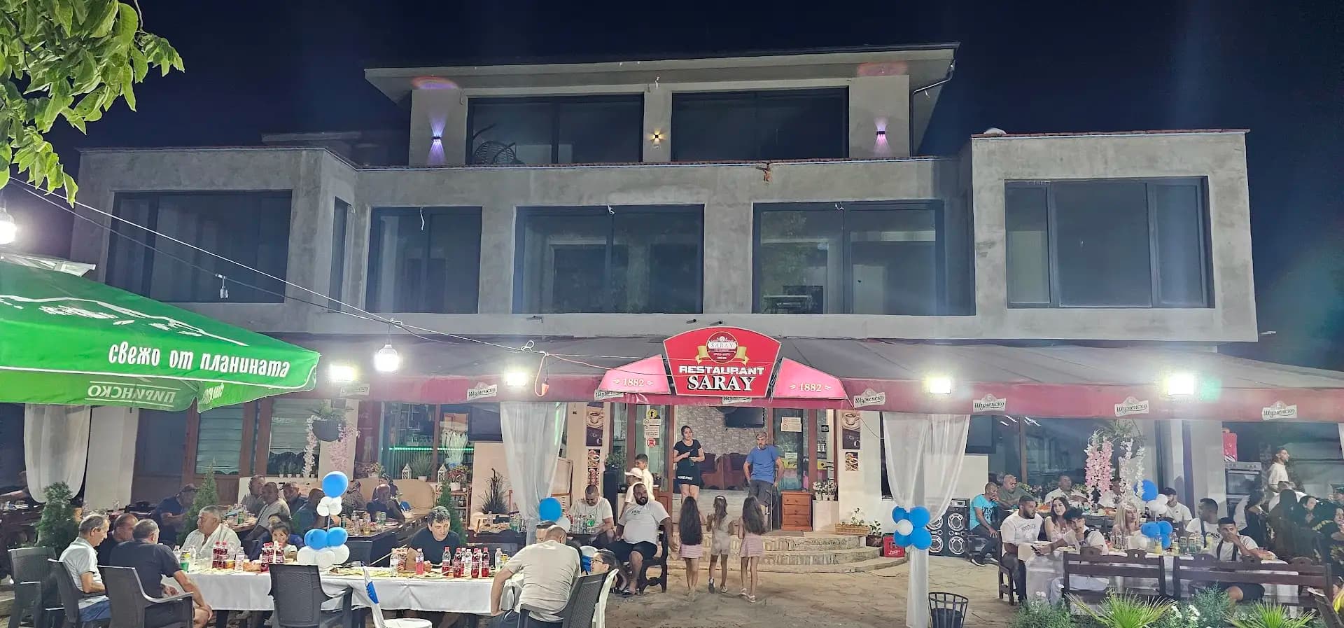 SARAY restaurant
