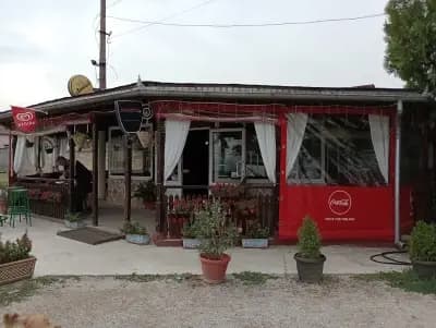Гостилница "Наздраве"