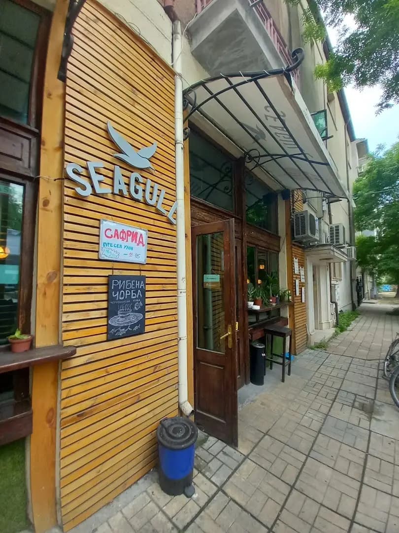Seagull Fish&BBq
