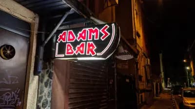 Adams Rock Bar