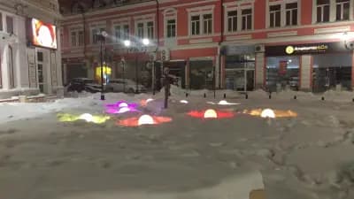 Зала „Русе”