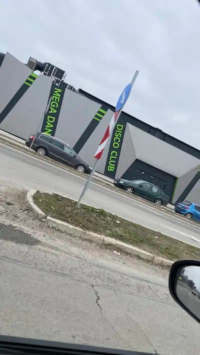 Мегаденс