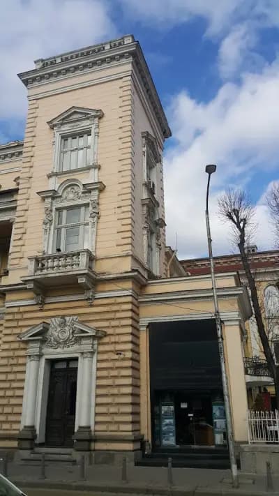 Централен военен клуб