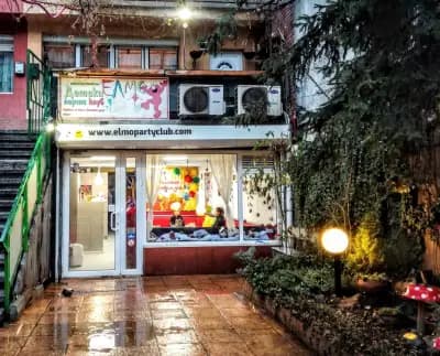 детски парти клуб Елмо