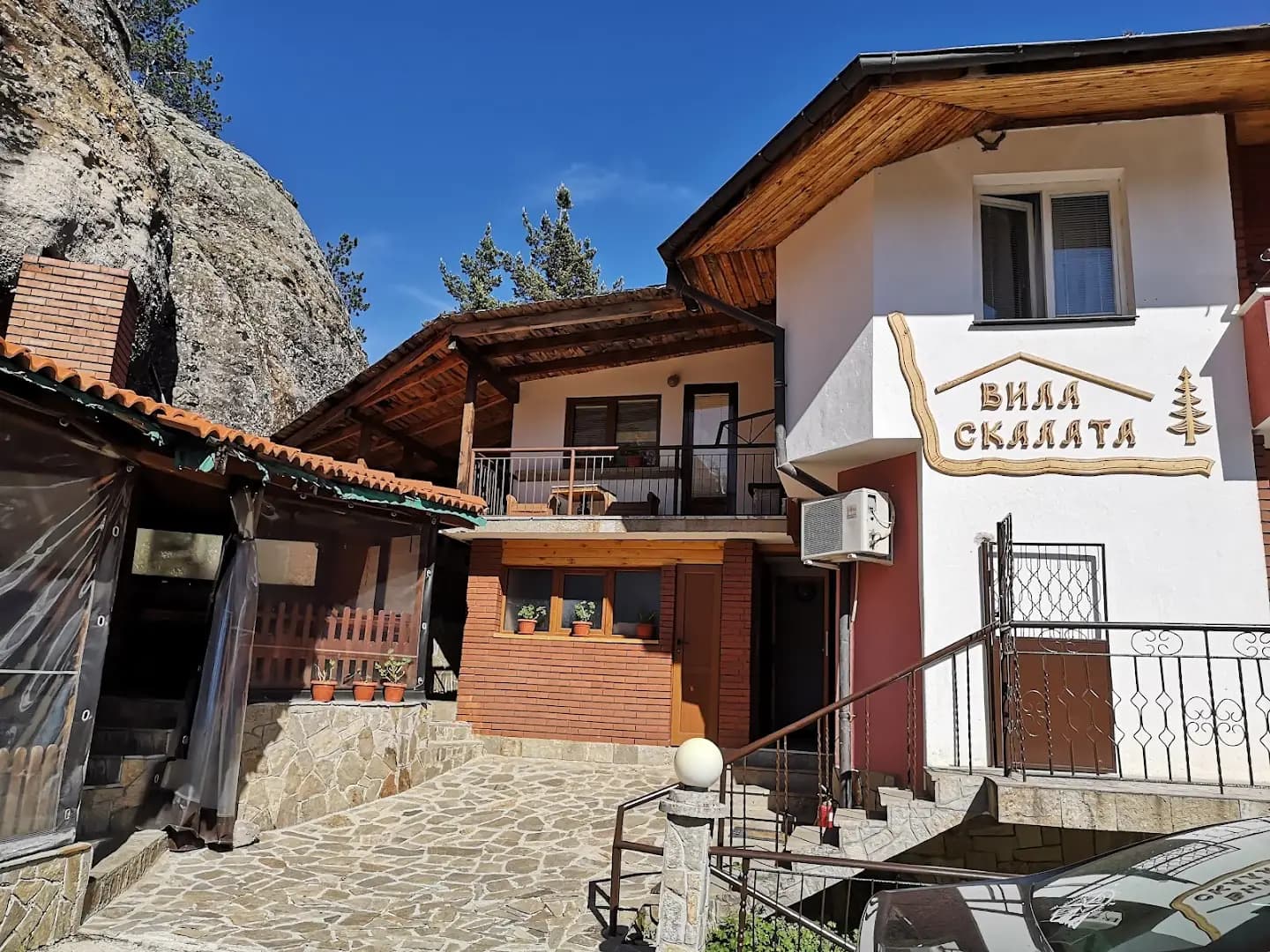 Вила Скалата - Смолян