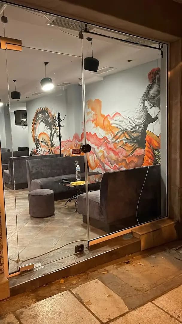 HOOK Lounge