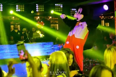 House of Illuzion