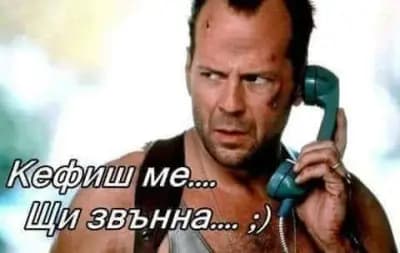 Снек-бар